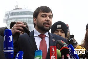 Пушилин хочет изменений в Конституции Украины