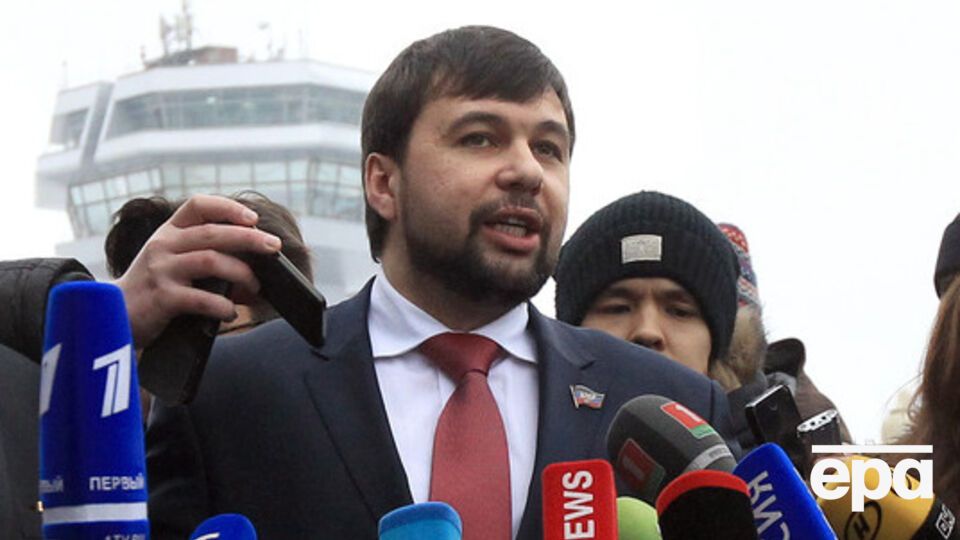 Пушилин хочет изменений в Конституции Украины