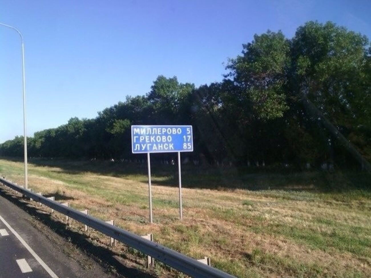 В расследовании говорится о наличии четырех возможных водителей, предположительно перевозивших "Бук"