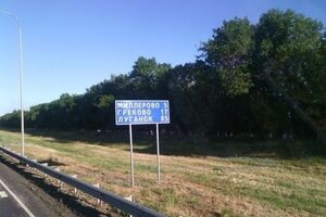 В расследовании говорится о наличии четырех возможных водителей, предположительно перевозивших "Бук"