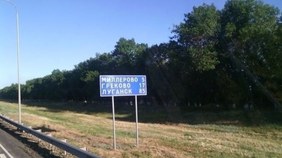 В расследовании говорится о наличии четырех возможных водителей, предположительно перевозивших "Бук"