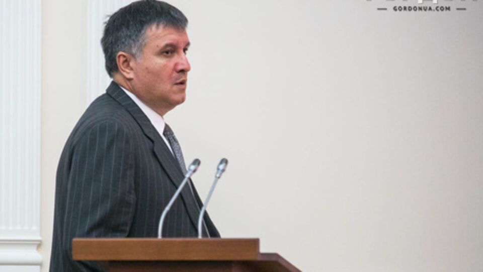 15 мая комитет ВР по вопросам противодействия коррупции может рекомендовать депутатам отправить министра внутренних дел Арсена Авакова в отставку