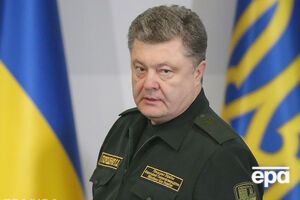 Порошенко назвал ситуацию на Донбассе "псевдоперемирием"