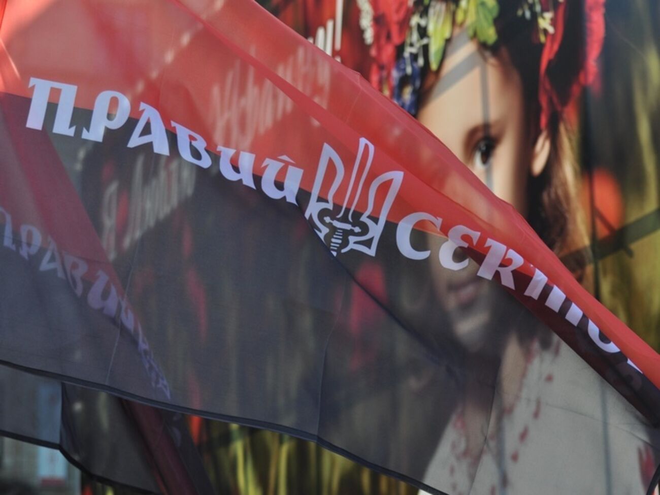 Ярош сообщил, что ДУК ПС и силовики договорились не допускать "несогласованных действий"