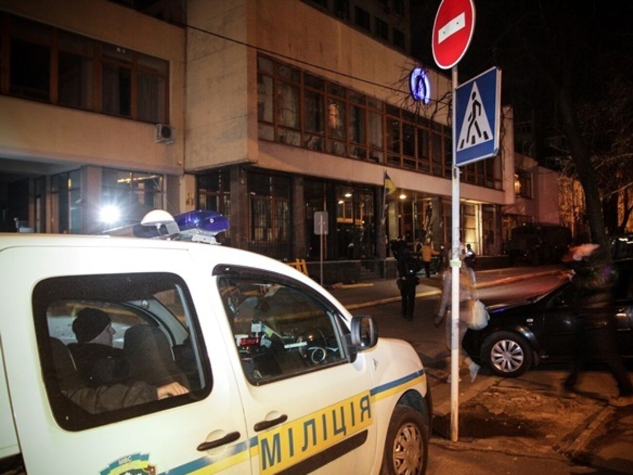 Возможные неправомерные действия руководства "Укрнафты" привели к потерям в размере 1 млрд грн