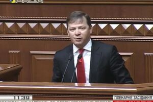 Ляшко заявил, что нардеп Дунаев назвал террористов "ДНР" и "ЛНР" героями