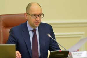 Создание нового регулирующего органа — совместная инициатива Кабмина и Европейского энергетического сообщества