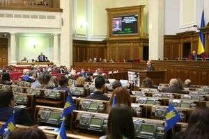 Рада разрешила банкам не выдавать вклады до окончания срока договора