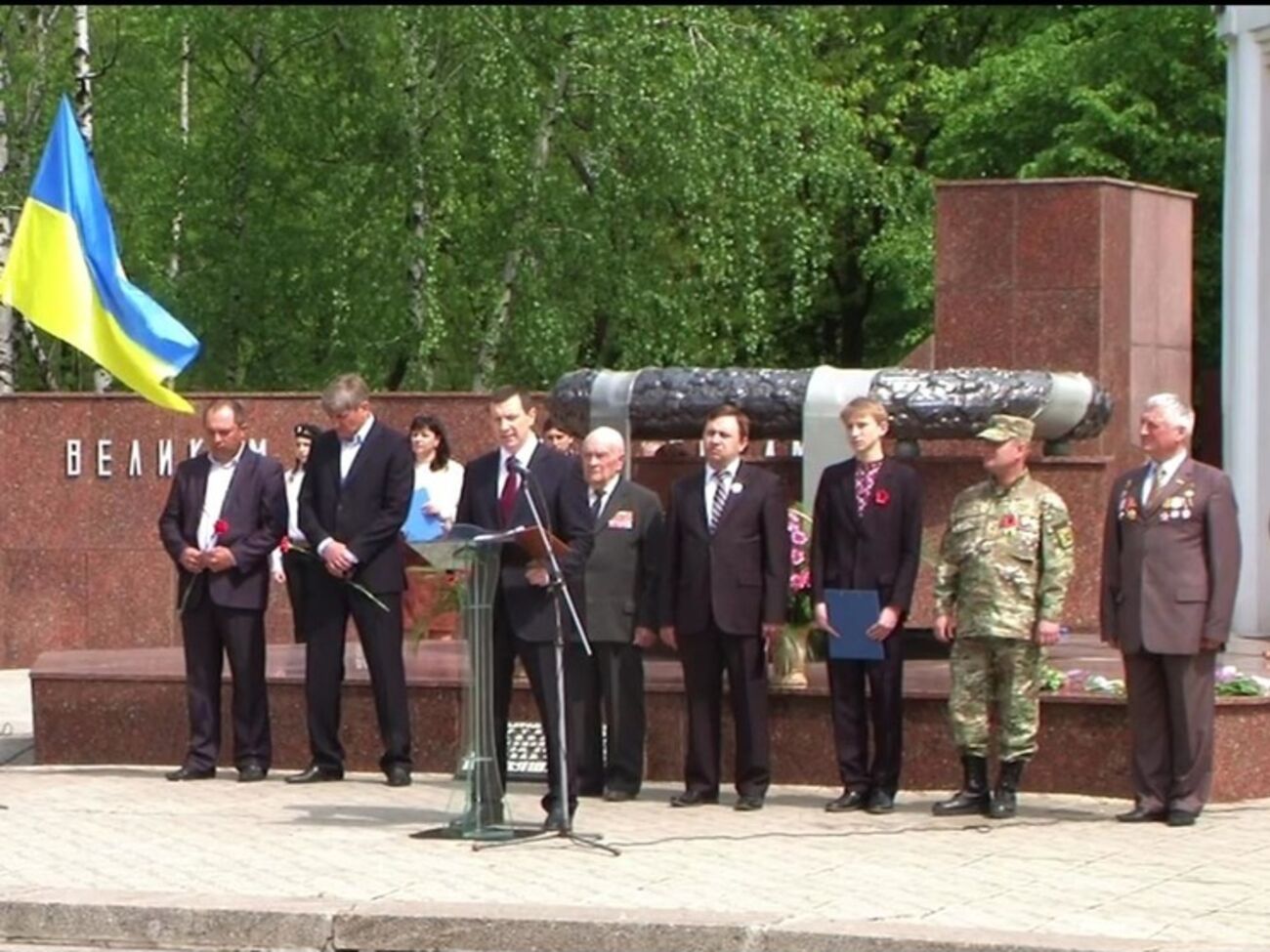 Война, завуалированно называемая АТО, отбросила экономику Украины на десятки лет назад, сказал Дунаев