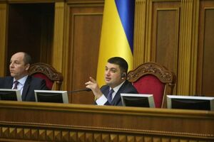 Первый вице-спикер Андрей Парубий и председатель Верховной Рады Владимир Гройсман