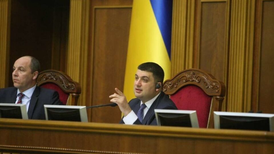 Первый вице-спикер Андрей Парубий и председатель Верховной Рады Владимир Гройсман