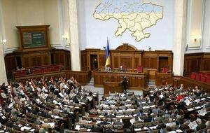 Рада приняла закон об управлении многоквартирными домами
