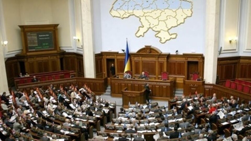 Рада приняла закон об управлении многоквартирными домами