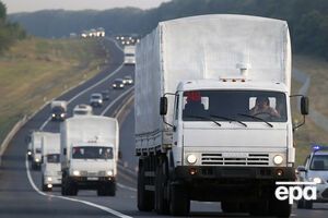 РФ отправила на Донбасс новый "гумконвой"