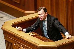 Олег Ляшко сообщил, что во вторник Рада рассмотрит ряд важных кадровых вопросов