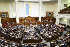 Рада внесла изменения в закон "О высшем образовании"