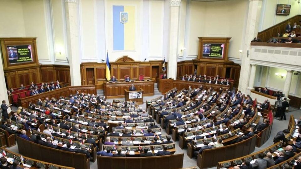 Рада внесла изменения в закон "О высшем образовании"