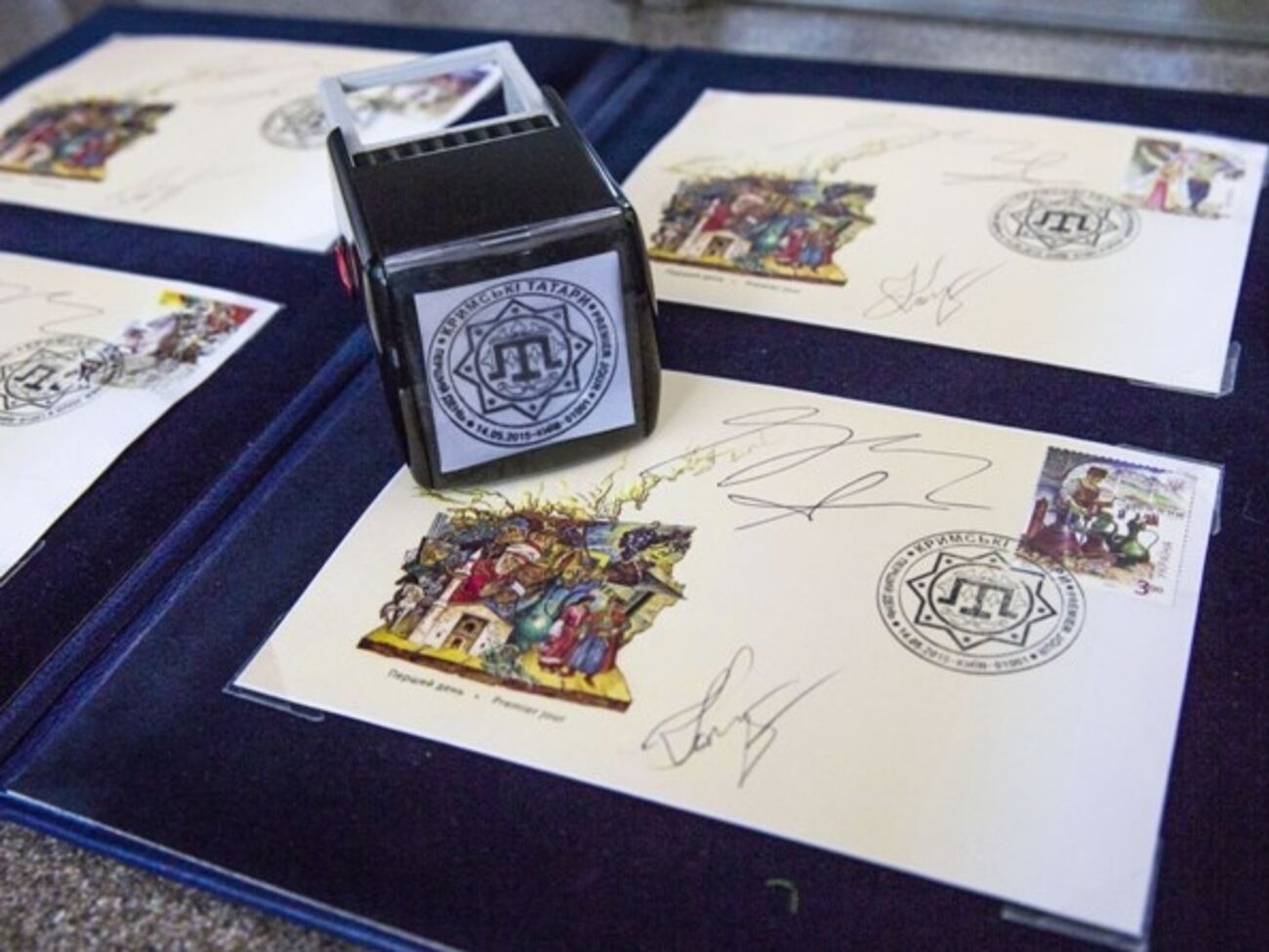 Номинал каждой марки серии "Крымские татары &ndash; коренной народ Крыма &ndash; Украины"&nbsp;составляет 3 грн