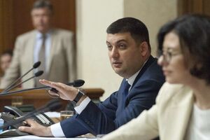 Депутаты приняли обращение к ЕС