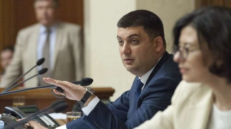 Депутаты приняли обращение к ЕС