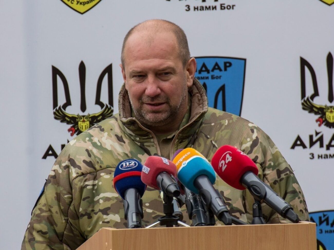 Сергею Мельничуку инкриминируют 13 статей Уголовного кодекса