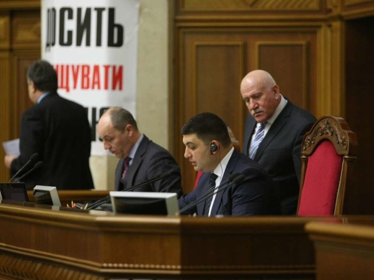 Рада приняла решение о проведении государственных мероприятий по случаю 71-й годовщины со дня депортации крымскотатарского народа