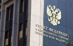 В Совете Федерации РФ считают, что Украина потеряет Донбасс, если не даст ему автономию