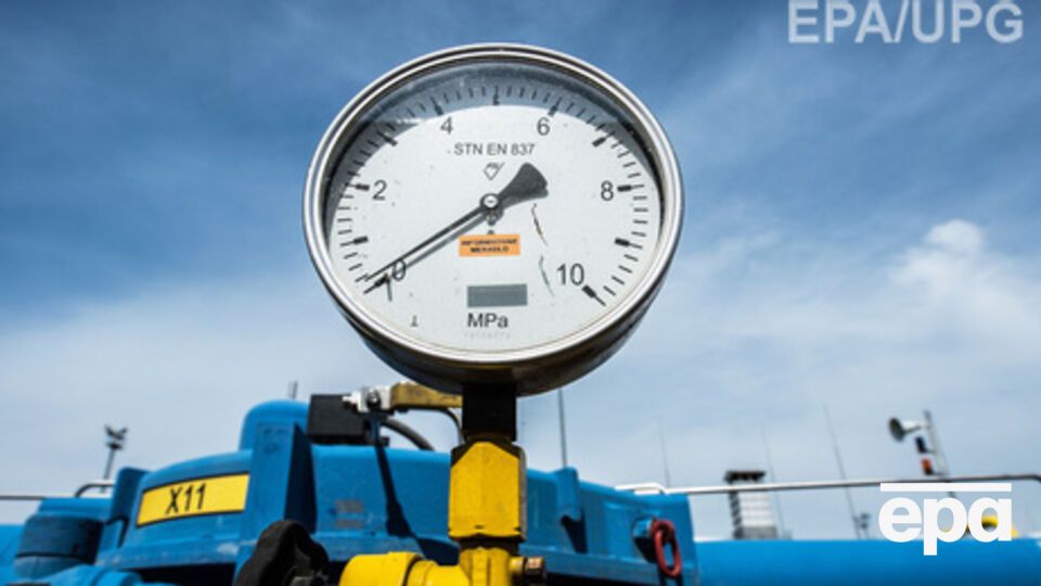 "Газпром" не смог взыскать с чешской компании деньги по условию "бери-или-плати"