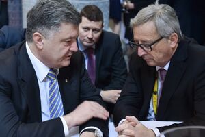 Юнкер: Еврокомиссия поддерживает Украину на ее пути реформ