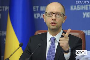 Арсений Яценюк инициирует изменения в законодательство по борьбе с коррупцией