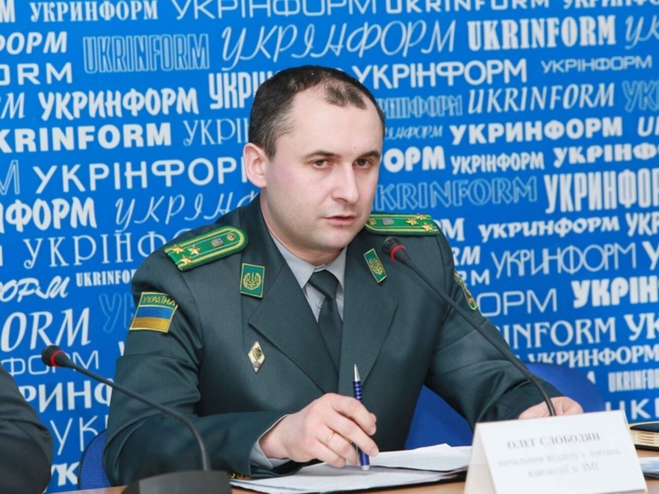 Слободян рассказал о работе пограничников