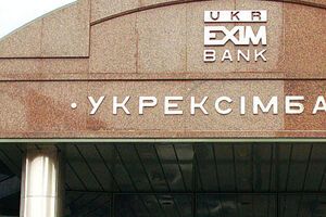 Специализация позволит ликвидировать конкуренцию между госбанками