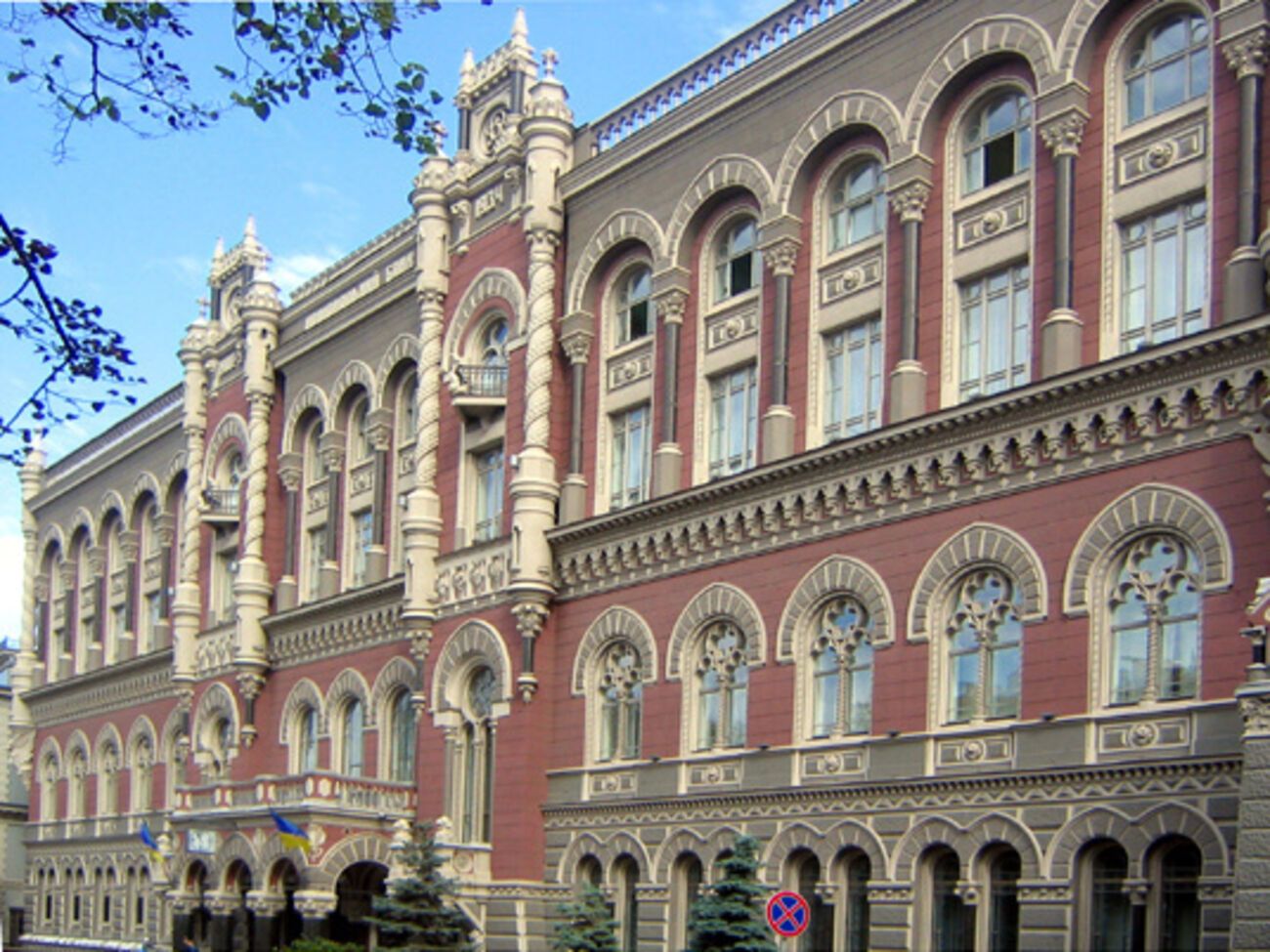 Ситуация на валютном рынке вселяет сдержанный оптимизм