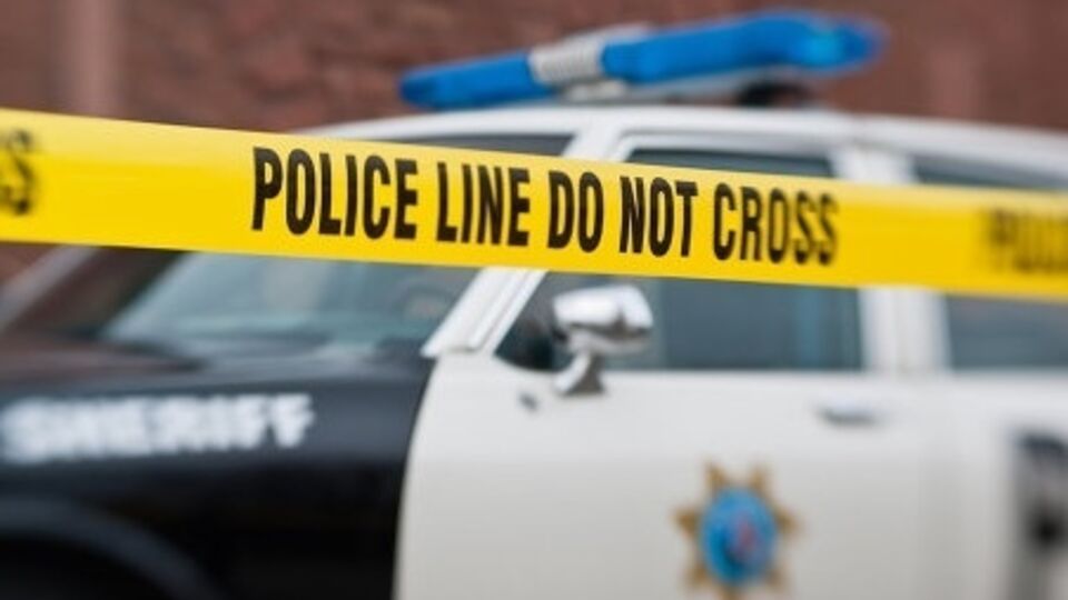 Нападавших задержать не удалось