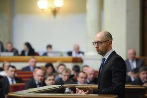 Провести аудит тарифов при участии "большой четверки" предложила фракция "Самопоміч"