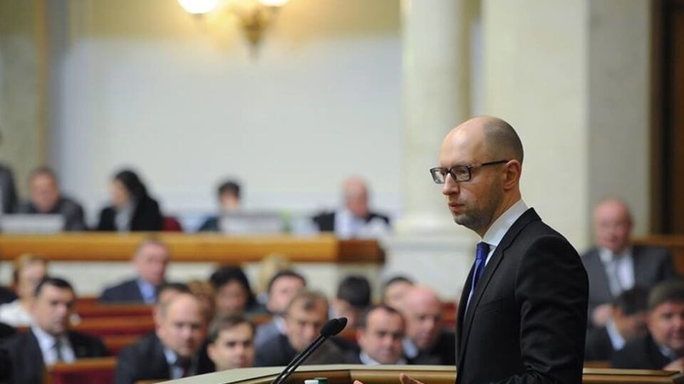 Провести аудит тарифов при участии "большой четверки" предложила фракция "Самопоміч"