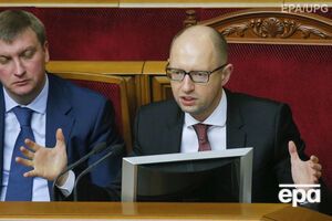 Арсений Яценюк прокомментировал ситуацию на компании "Укрнафта"