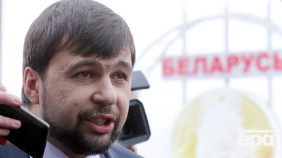 Пушилин: Мы направили ОБСЕ письма, что их председательство в контактных подгруппах недопустимо