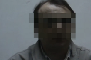 Житель Краматорска передавал сведения боевикам