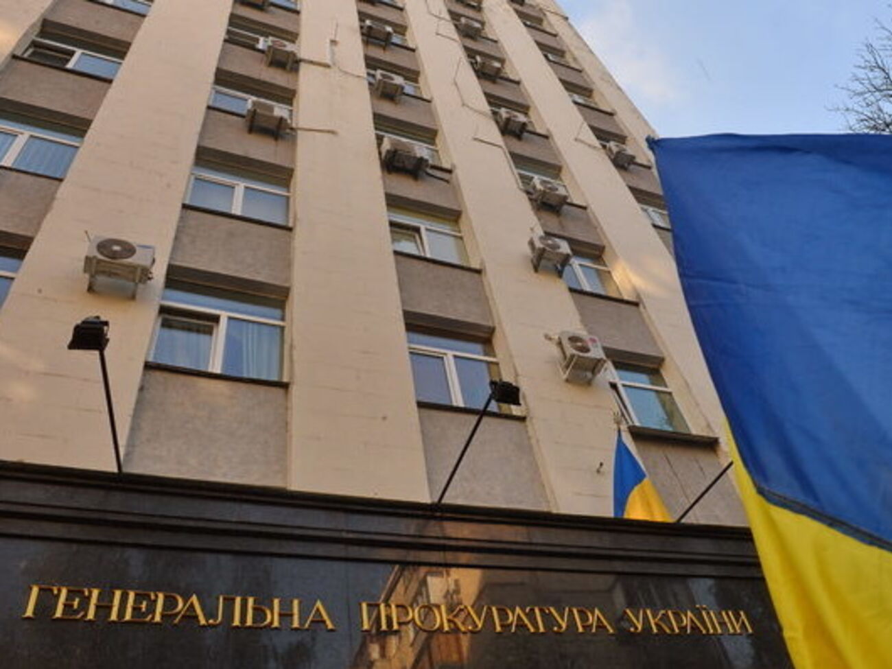 Генпрокуратура продолжает проверку фактов, обнародованных Николаем Гордиенко