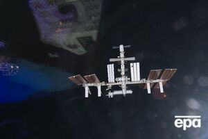 Из-за российских санкций корпорация "Энергия" не может доставлять некоторые продукты на МКС