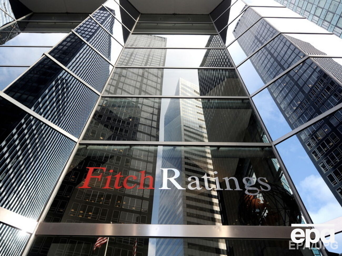 Fitch понизил рейтинг "Укрзалiзницi" до уровня "ограниченный дефолт"