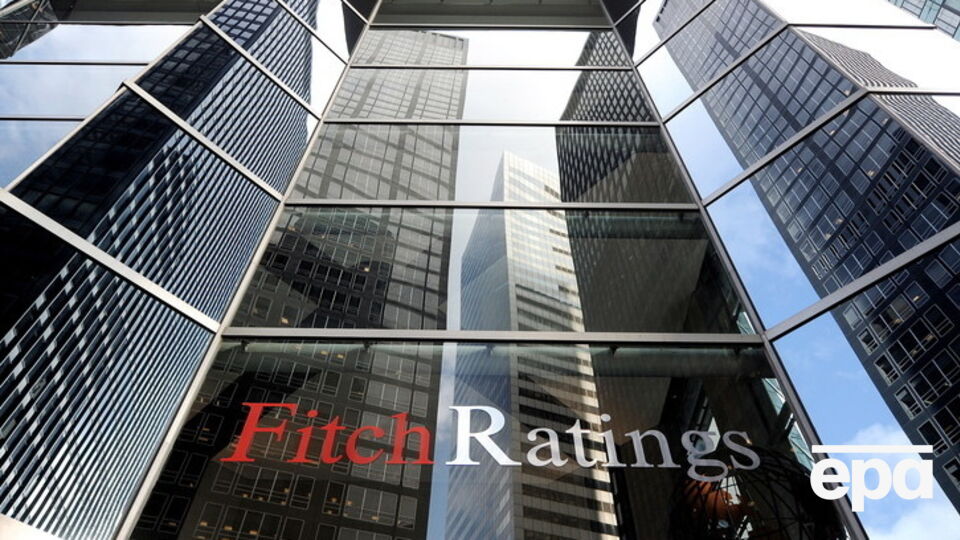 Fitch понизил рейтинг "Укрзалiзницi" до уровня "ограниченный дефолт"