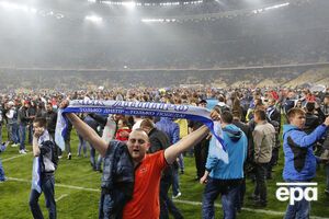 УЕФА рассмотрит дело "Днепра" 21 мая