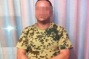 Бывший сотрудник МВД 42 лет в 2014 году был завербован "МГБ ДНР"