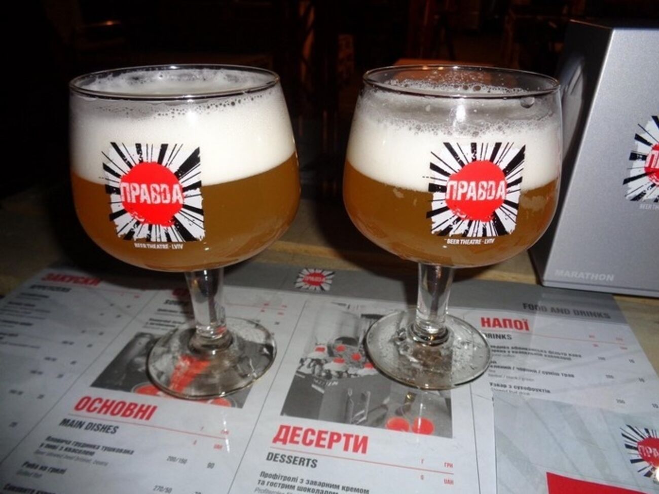 Отравившиеся употребляли блюда в ресторане "Театр пива "Правда"