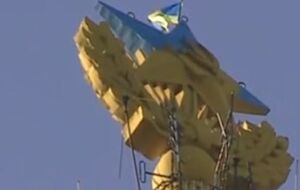 Один из обвиняемых в покраске шпиля высотки на Котельнической набережной Москвы сидит в СИЗО с августа прошлого года