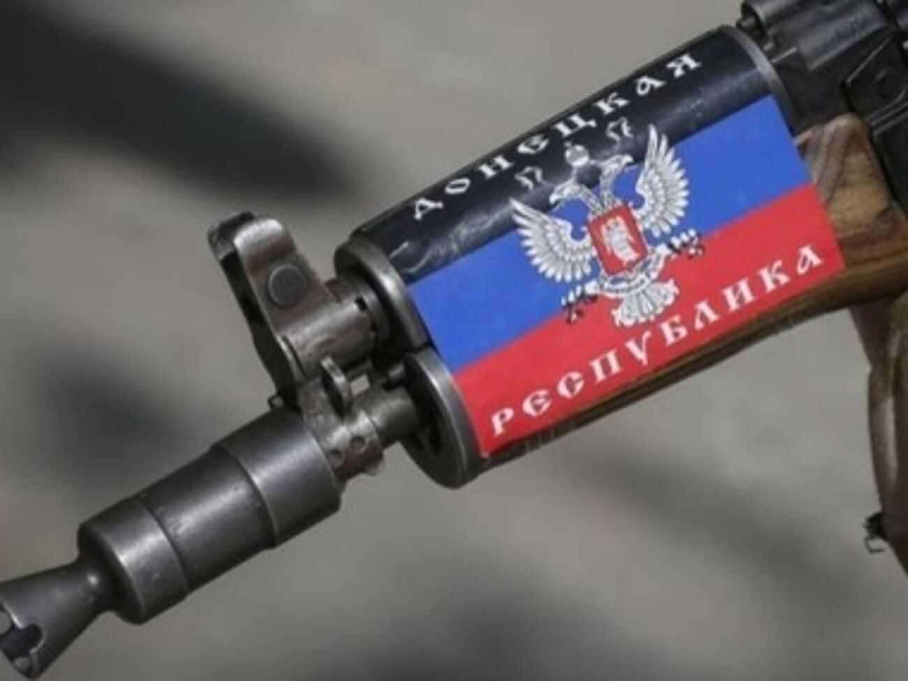В "ДНР" появится "военная полиция"