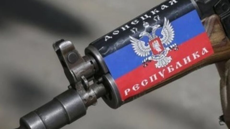 В "ДНР" появится "военная полиция"