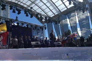 Кличко открыл празднование Дня Европы